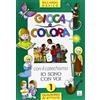 Gioca e colora con il catechismo «Io sono con voi». Quaderno di attività (vol.1)