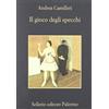 Il gioco degli specchi