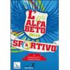 L'Alfabeto dello sportivo