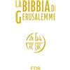 La Bibbia di Gerusalemme (copertina cartonata similpelle color avorio)