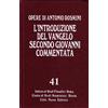 Introduzione al Vangelo secondo Giovanni