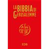 La Bibbia di Gerusalemme (copertina rigida telata)