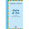 Sete di Dio