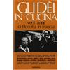 Gli dei in cucina. Vent'anni di filosofia in Francia (gdt 119)