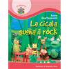 La cicala suona il rock