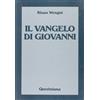 Il Vangelo di Giovanni