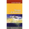 Tempo di avvento