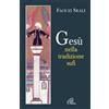 Gesù nella tradizione sufi