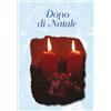 Dono di Natale
