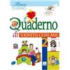 Progetto Magnificat. Quaderno di Venite con me. Vol. 2