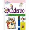 Progetto Magnificat. Quaderno di Io sono con voi. Vol. 1