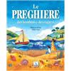 Preghiere dei bambini e dei ragazzi