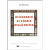 Dizionario di storia della Chiesa