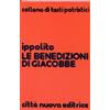 Le benedizioni di Giacobbe