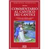 Commentario al Cantico dei cantici