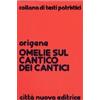 Omelie sul Cantico dei cantici