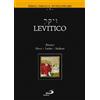 Levitico. Ebraico, greco, latino, italiano