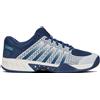 K-swiss Scarpe Da Campo Duro Express Light Pickleball