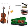 DAM VIOLINO DA STUDIO MISURA 1/2 (2/4) KIT SPALLIERA + CUSTODIA + ARCHETTO + PECE