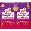 Fater PAMPERS PROGRESSI MUTANDINO EXTRA LARGE PACCO DOPPIO 30 PEZZI