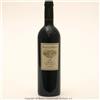 Il Borro PIAN DI NOVA IGT 2005 CL 75 - TOSCANA/ROSSO