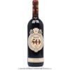 Masi Agricola CAMPOFIORIN ROSSO DEL VERONESE IGT 2014 - VENETO/ROSSO CL 75