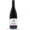 Murgo PINOT NERO TENUTA SAN MICHELE TERRE SICILIANE IGT 2014 - SICILIA/ROSSO CL 75