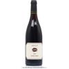 Maculan PINOT NERO DOC MACULAN 2017 - VENETO/ROSSO CL 75