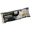 +Watt Protein+ White Cappuccino 40g