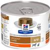 Hill's Pet Nutrition Canine FelineUrgent Care Umido 156 grammi