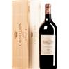 Magnum Bolgheri Rosso Superiore Ornellaia 2017 (Cassetta in Legno) - Vini