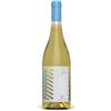 Cantina del Giogantinu MANZANU - Vermentino di Gallura DOCG 2025 (bottiglia 75 cl)