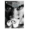 Penguin Confessions of a Mask: Yukio Mishima