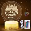 FORMIZON Lampada 3D per il Ramadan, 3D LED Musulmano Ramadan Moon Lamp, Lampade Ramadan Mubarak, Islam Musulmana Mezzaluna Lampada da Tavolo Casa Decorazione, Touch + Telecomando a 16 Colori