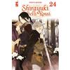 Star Comics Shirayuki dai capelli rossi (Vol. 24)