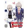 Star Comics Uzaki-chan wants to hang out! (Vol. 9)