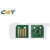 CET Chip Drum (013R00662) per XEROX WorkCentre 7525, AltaLink C8030 (125K) KCMY