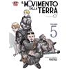 DYNIT Il movimento della terra (Vol. 5)