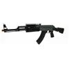 CYMA Fucile elettrico professionale CYMA AK 47 B Tactical RAS