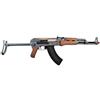 CYMA Fucile elettrico professionale CYMA AK 47S HALF