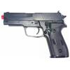 AnticaPorta Pistola a molla S-Pistol Series S-04