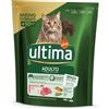 Ultima Cat Manzo Riso 440G