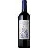 Château la Lagune Moulin de la Lagune 2017 - Secondo Vino Del Château la Lagune