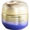Shiseido Vital Perfection Uplifting and Firming Cream Enriched 75ml