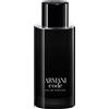 Giorgio Armani Armani Code Eau de Toilette 125ml