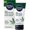 NIVEA (BEIERSDORF SpA) NIVEA FOR MEN SENSIT PRO C/IDR 75M