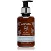 Apivita Pure Jasmine Body Milk 200 ml
