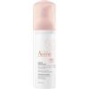 Avene Linea Trattamenti Essenziali Viso Mousse Detergente Delicata 150 ml