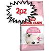 ROYAL CANIN GATTO KITTEN 10 KG PREZZO A CONFEZIONE