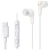 Jvc Auricolari Jvc HA-FR9UC-W-U usb tipo C Bianco [HA-FR9UC-W-U]